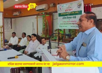 मंगळग्रह सेवा संस्था कृषी विभागातर्फे क्षेत्रीय किसान गोष्टी रब्बी हंगामपूर्व कार्यशाळा दीडशेवर शेतकऱ्यांचा सहभाग