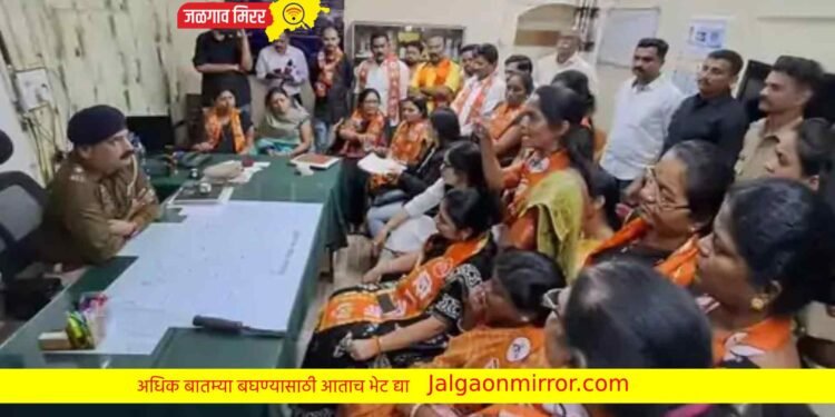 गुलाबराव पाटलांविरोधात विनयभंगचा गुन्हा दाखल करा