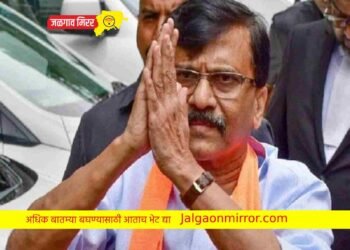 मोठी बातमी ठाकरे गटाचे नेते संजय राऊत जामीन मंजूर !