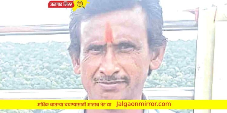 जळगावात पहाटे ट्रकच्या धडकेत भाजीपाला विक्रेता ठार ; गुन्हा दाखल