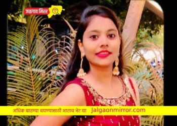 जळगावात भरधाव डंपरच्या धडकेत तरुणी ठार