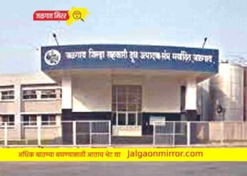 फसवणूक केल्याची लिमये यांच्याविरुध्द पोलिसात तक्रार !