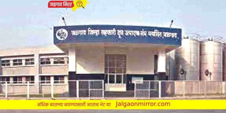 फसवणूक केल्याची लिमये यांच्याविरुध्द पोलिसात तक्रार !