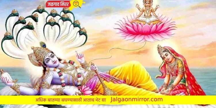 गुरुवारी हे उपाय केल्याने येईल सुख-समृद्धी !