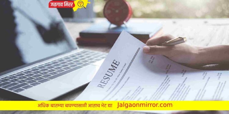 राज्य सरकारची मान्यता : जिल्हा परिषदेतील १० हजार पदे भरणार !