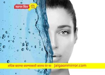 हिवाळ्यात या पेयामुळे तुमची त्वचा राहील चमकदार !