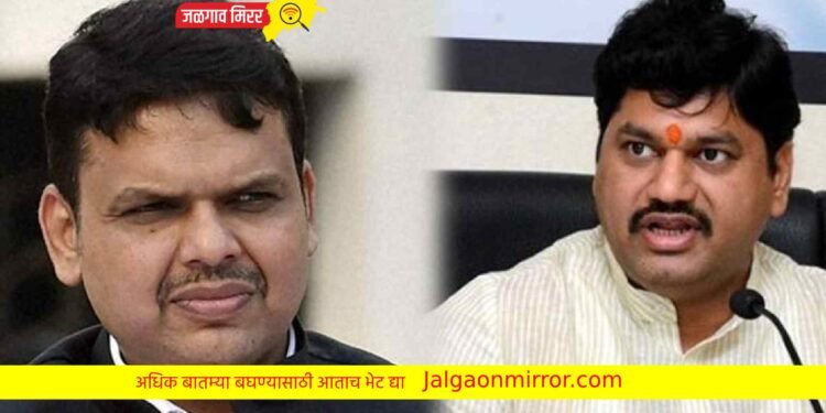 सरकार पाडूनही तुम्हाला काही भेटल नाही; माजी मंत्री मुंडेंची कडाडून टीका