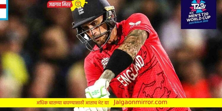 विश्वचषकातील आव्हान संपुष्टात ; टीम इंडियाचा पराभव !