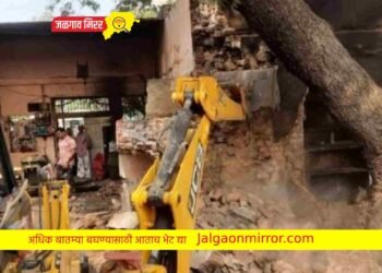 अमळनेरात ‘त्या’ अतिक्रमणावर पालिकेचा हातोडा !