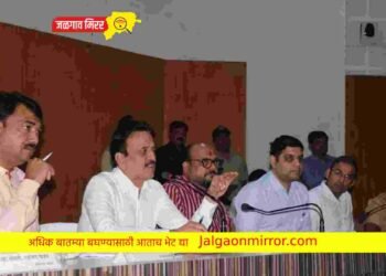 ५७० कोटी रूपयांच्या वार्षिक नियोजन आराखड्याला मंजुरी !