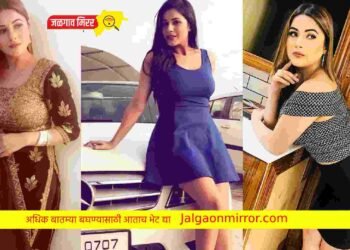 सिंहाला पाहून अभिनेत्री शेहनाझनं ठोकली धूम ; व्हिडीओ व्हायरल