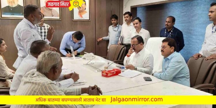 जिल्ह्यातील ठेवीदारांचा प्रश्न मार्गी लावण्यासाठी  आ.भोळे यांनी घेतली सहकार मंत्र्याची भेट