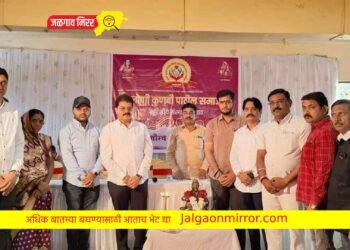 लोणी कुणबी पाटील समाजातर्फे गुणवंत विद्यार्थ्यांचा गौरव