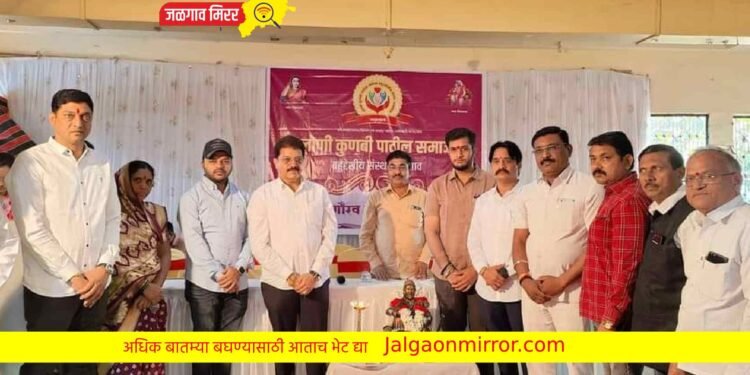 लोणी कुणबी पाटील समाजातर्फे गुणवंत विद्यार्थ्यांचा गौरव