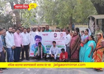 राज्य सरकारच्या निर्णयाचे अमळनेरात जल्लोषात स्वागत !