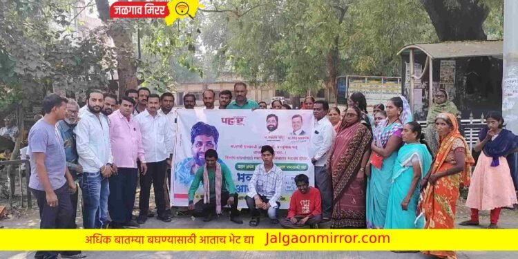 राज्य सरकारच्या निर्णयाचे अमळनेरात जल्लोषात स्वागत !