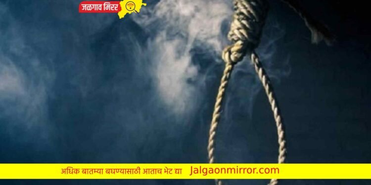 दुध फेडरेशन परिसरात ३२ वर्षीय तरुणाने संपविली जीवनयात्रा