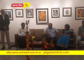 आर्ट गॅलरीमुळे जळगाव शहर आता सांस्कृतिक केंद्र म्हणून उदयास येणार : कुलगुरू डॉ. माहेश्वरी !