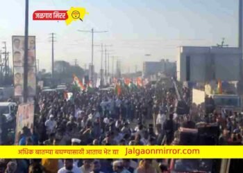 भारत जोडो यात्रेत तरुणांनी दिल्या मोदींच्या घोषणा !