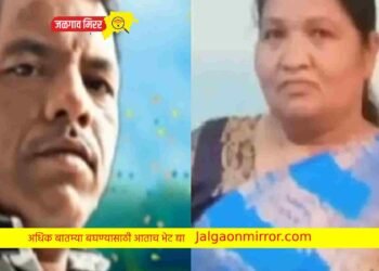 प्रियकराच्या मदतीने नवऱ्याला संपविले अन ‘त्या’ रेकॉर्डीगने सत्य आले बाहेर !