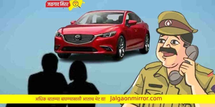 प्रेयसीसह आईला गिफ्ट देण्यासाठी लढवली शक्कल अन अडकला पोलिसांच्या हातात !