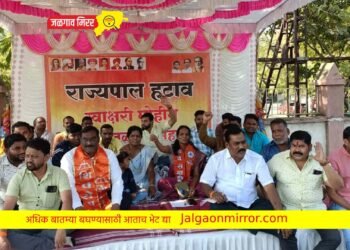 शिवसेना जळगाव महानगरतर्फे राज्यपालांच्या विरोधात स्वाक्षरी मोहीम !