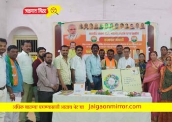 प्रदेशाध्यक्ष गणेश ताठे यांच्या उपस्थितीत ‘धन्यवाद मोदी बैठकीत कार्यकर्त्यांशी संवाद !