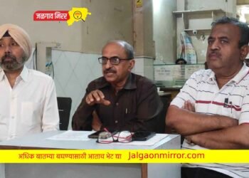 जळगावात १५ डिसेंबरला निघणार “प्रभा आयुर्वेद रथयात्रा’ !