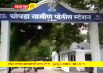 गावठी पिस्तूलासह चारचाकीतील दोघं पोलिसांच्या ताब्यात !