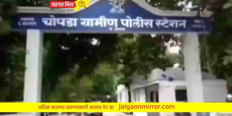 गावठी पिस्तूलासह चारचाकीतील दोघं पोलिसांच्या ताब्यात !