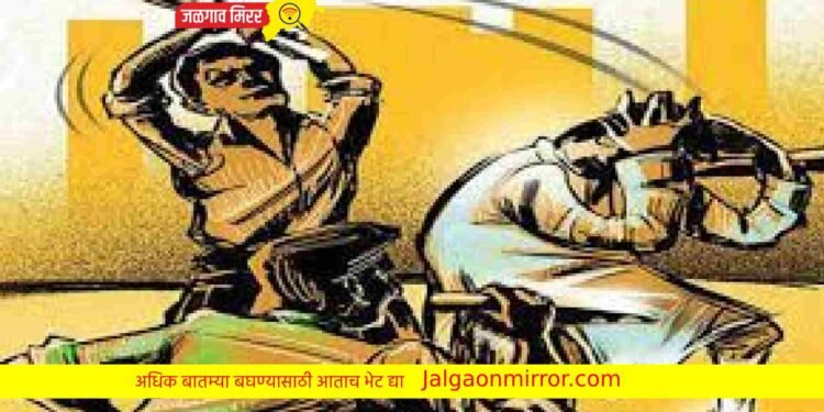 जेवायला गेले आणि हॉटेलात तुफान राडा ; एकावर मुंबईत उपचार सुरु