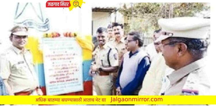 अमळनेरात सीसीटीव्ही लावल्याने जनता सुरक्षित – एम. राजकुमार