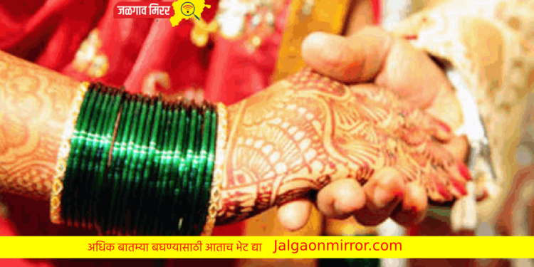 तुझे लग्नच जमू देणार नाही, लग्न कसे जमते तेच बघतो अन उचलले टोकाचे पाऊल !