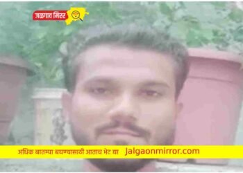 जळगावात तरुणाने  तिसऱ्या मजल्यावरून उडी घेत संपविली जीवन !