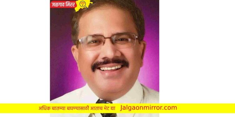 ग्राहक कल्याण फाऊंडेशनच्या जिल्हा कार्याध्यक्षपदी डॉ.अविनाश जोशी