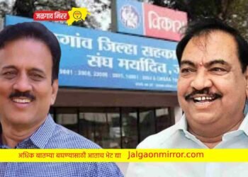 जिल्हा दुध संघ निवडणुकीत चुरस वाढली ; दोन्ही पॅनलचे दोन उमेदवार विजयी !
