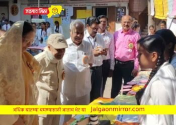 श्री संत गाडगे महाराज हिंदी विद्यालय एवं कनिष्ठ महाविद्यालय येथे विज्ञान आणि साहित्य प्रदर्शनी