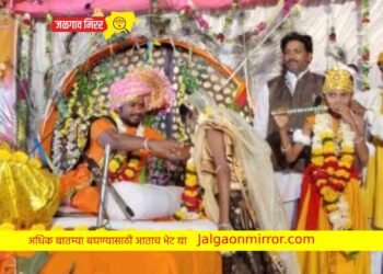 अमळनेरात मुक्तानंद महाराजांची भव्य मिरवणूक !