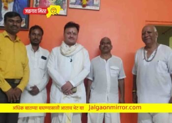 नाथ वंशज योगीराज महाराज गोसावी यांचे आगमन !