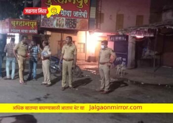 जळगावातील जुने बस स्थानकाजवळ तरुणाचा खून ; दोन जखमी !