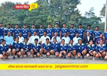 जळगाव जिल्ह्याचा संघ कबड्डी स्पर्धेसाठी परभणी येथे रवाना