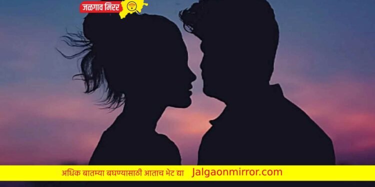 पुण्यातील प्रेयसी व प्रियकराचे झाले भांडण त्याने केले तिचे न्यूड फोटो व्हायरल !