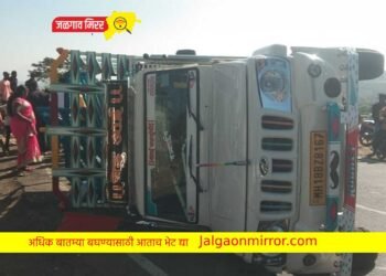 सप्तशृंगी गडावर भाविकांच्या गाडीचा अपघात ; ३२ जखमी !