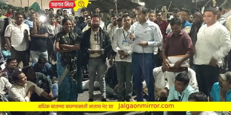 ग्रामपंचायत संगणक परीचालकांच्या प्रश्नी नागपूरात आ.मंगेश चव्हाण यांची यशस्वी मध्यस्थी