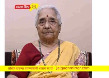 सौ.कुमुदिनी सोमण यांचे निधन