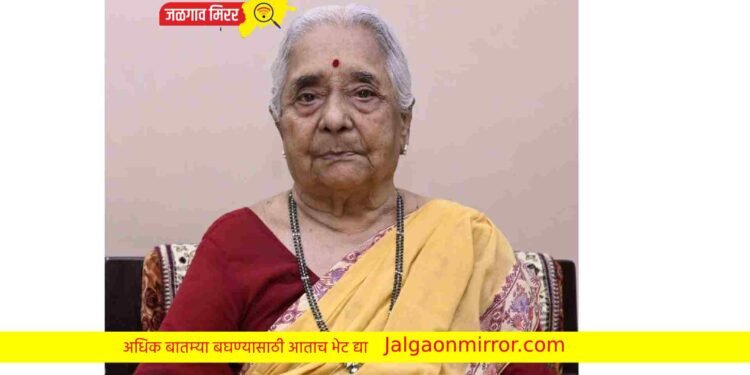 सौ.कुमुदिनी सोमण यांचे निधन