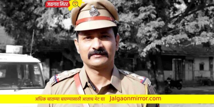 एमआयडीसीची धुरा पोनि.जयपाल हिरेंच्या खांद्यावर !