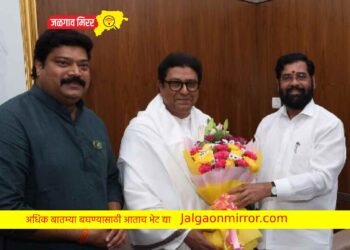 ठाकरेंनी घेतली मुख्यमंत्री शिंदेंची भेट ; बंद दारा आड झाली चर्चा !