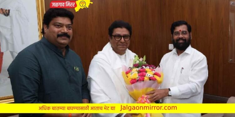 ठाकरेंनी घेतली मुख्यमंत्री शिंदेंची भेट ; बंद दारा आड झाली चर्चा !