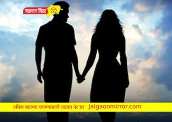 श्रद्धा वालकरचे ३५ तुकडे झाले, तुझे ७० तुकडे करीन ; धुळे पोलिसात तरुणाविरोधात गुन्हा दाखल !